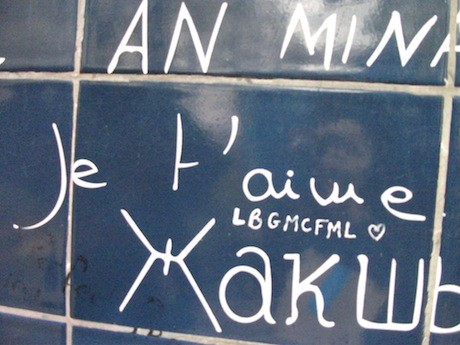The I Love You Wall in the Montmartre neighborhood of Paris. The wall is composed of 612 tiles with the words “I love you” written 311 times in 250 different languages.