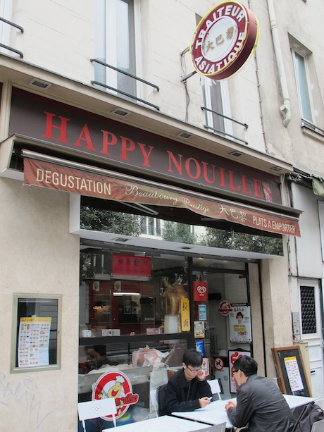 Chicken, beef or shrimp? Have your pick of spice at the handmade-noodle joint Happy Nouilles, a Paris restaurant in the 3rd Arrondissement